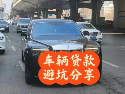 什么是讷河企业税贷和票贷?